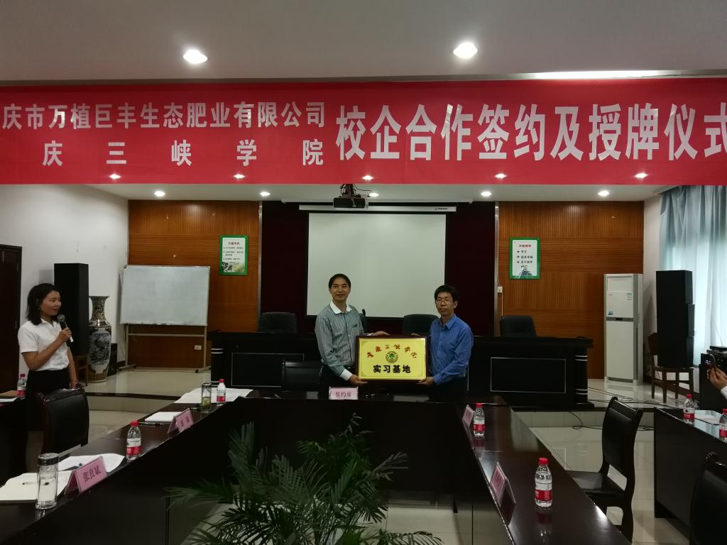 太阳成集团tyc122ccvip