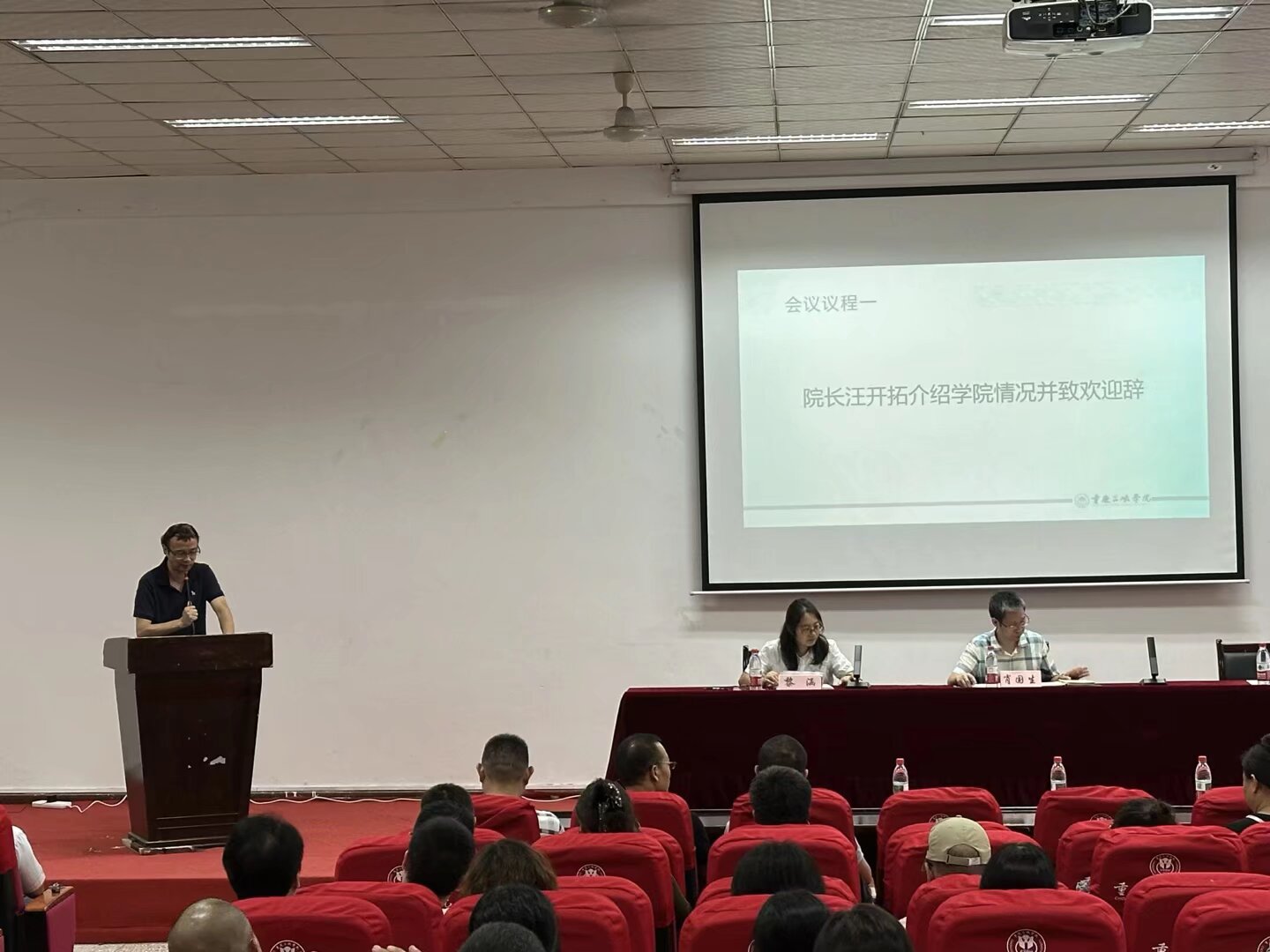 太阳成集团tyc122ccvip