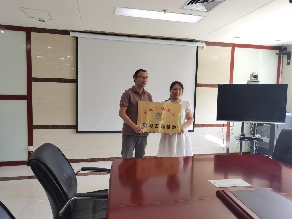 太阳成集团tyc122ccvip