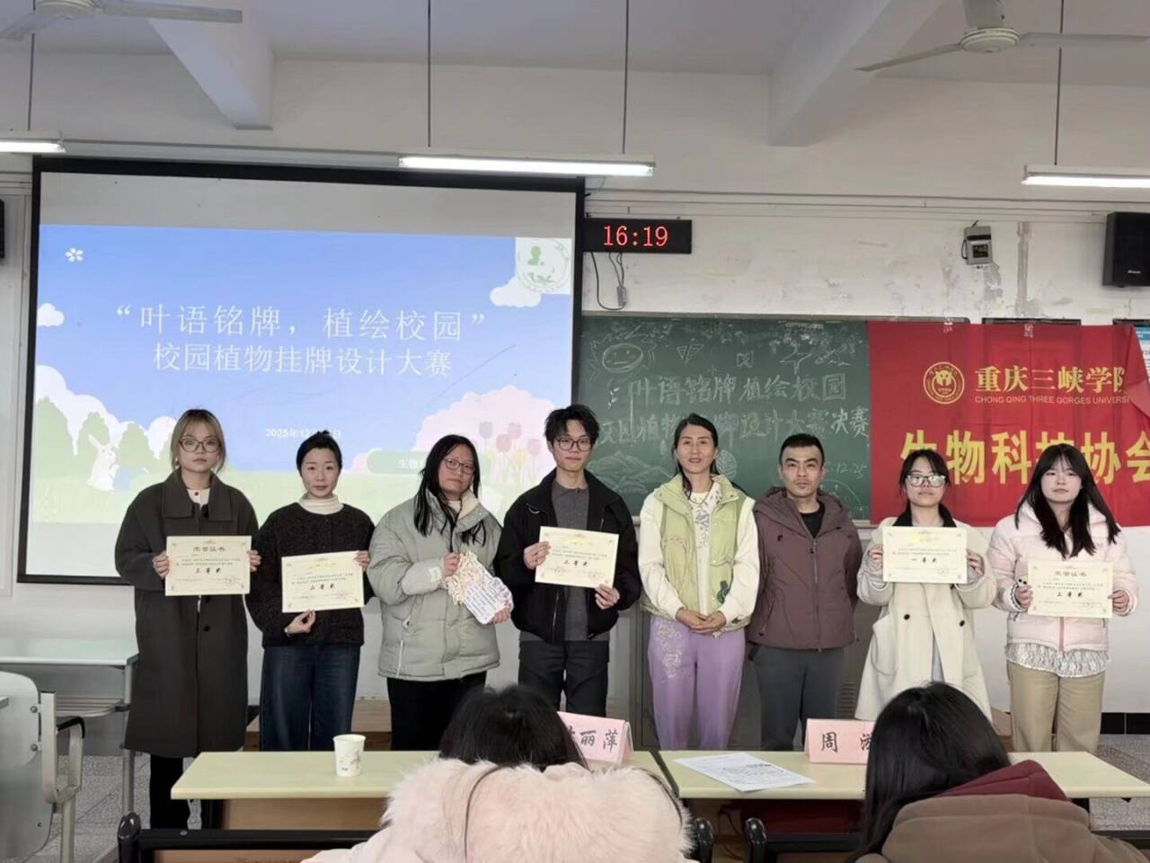 太阳成集团tyc122ccvip