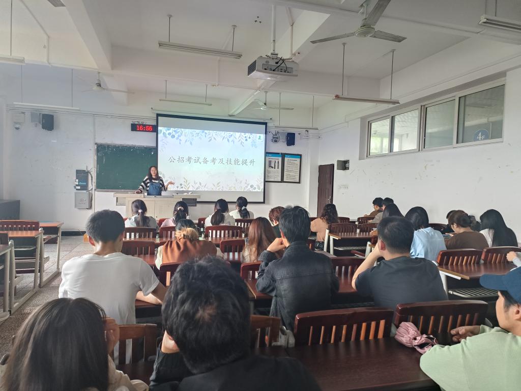 太阳成集团tyc122ccvip