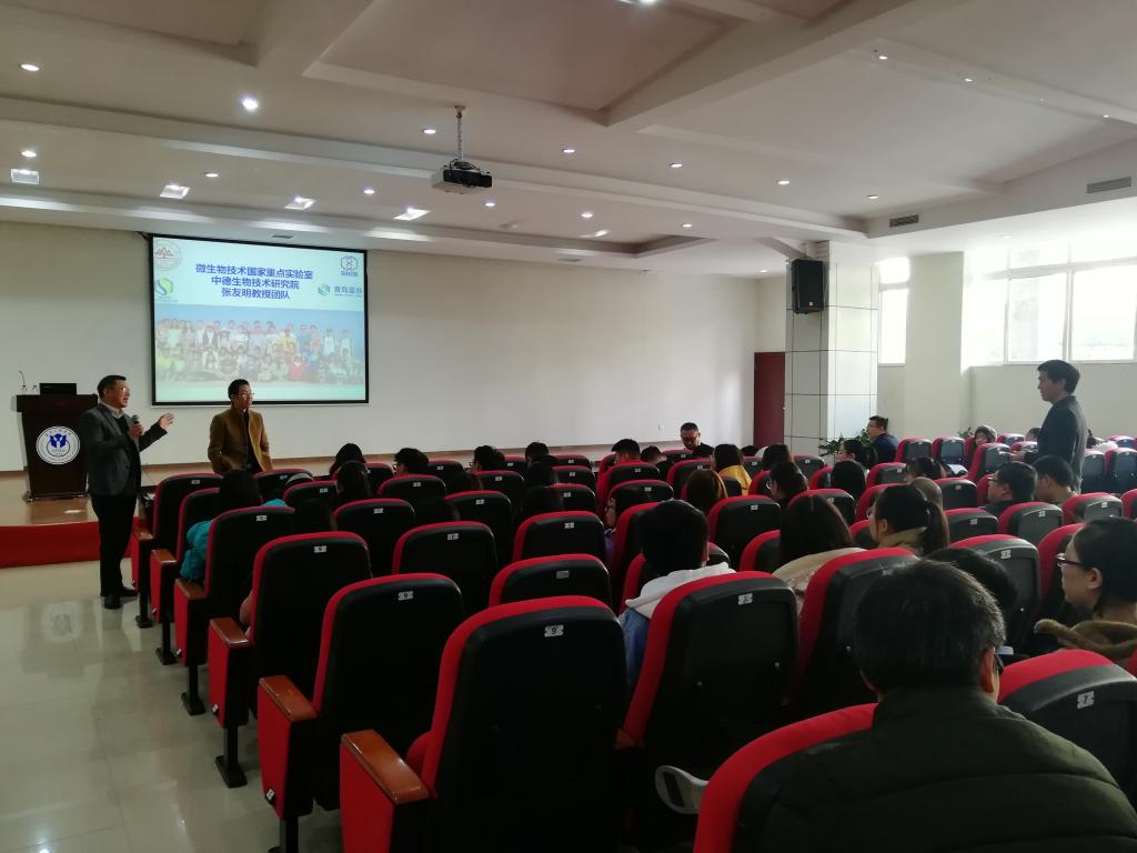 太阳成集团tyc122ccvip