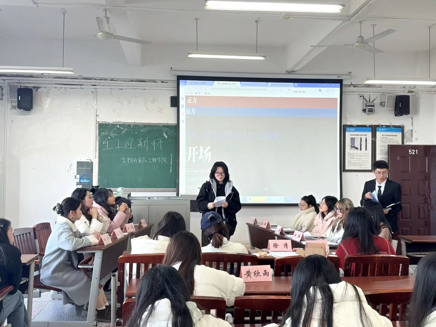 太阳成集团tyc122ccvip