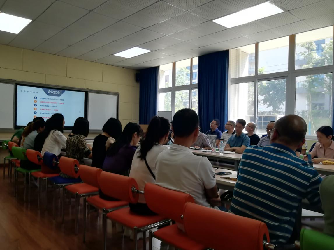 太阳成集团tyc122ccvip