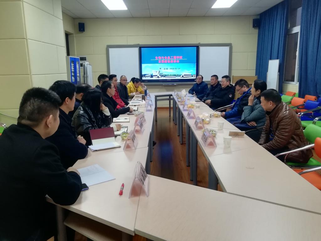 太阳成集团tyc122ccvip