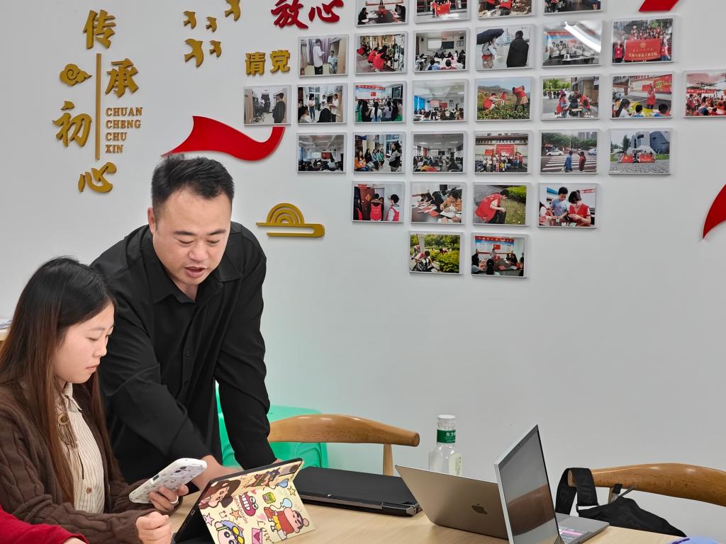 太阳成集团tyc122ccvip