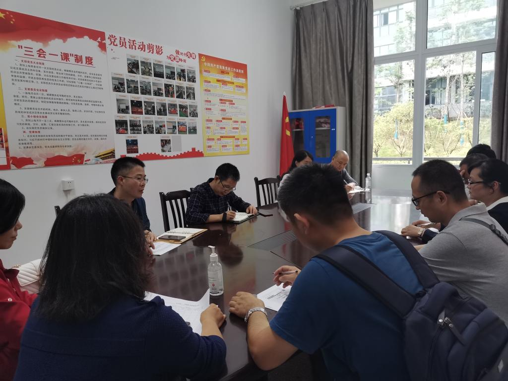 太阳成集团tyc122ccvip