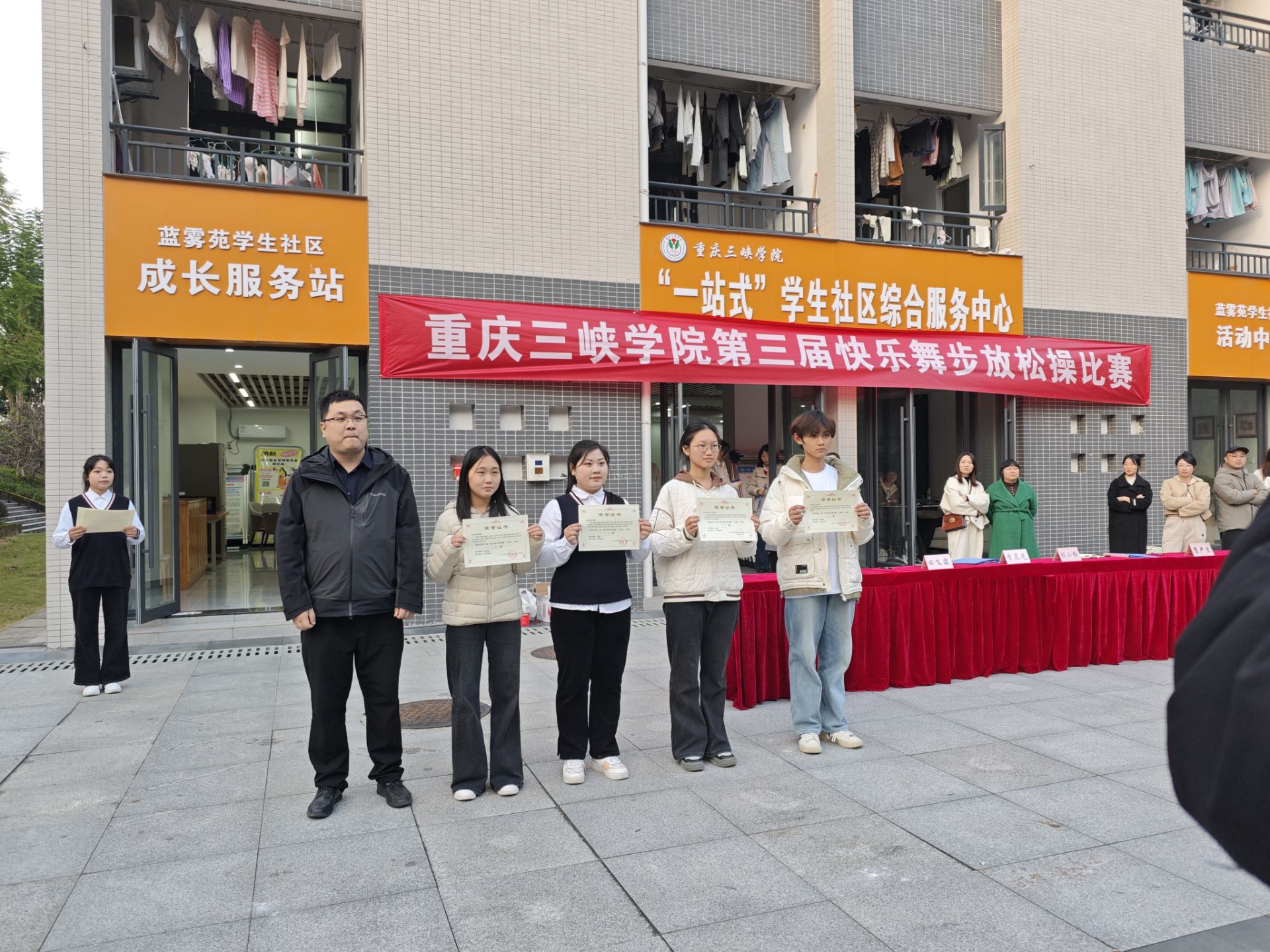 太阳成集团tyc122ccvip