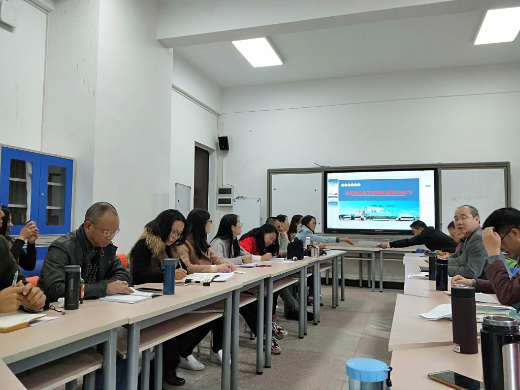 太阳成集团tyc122ccvip