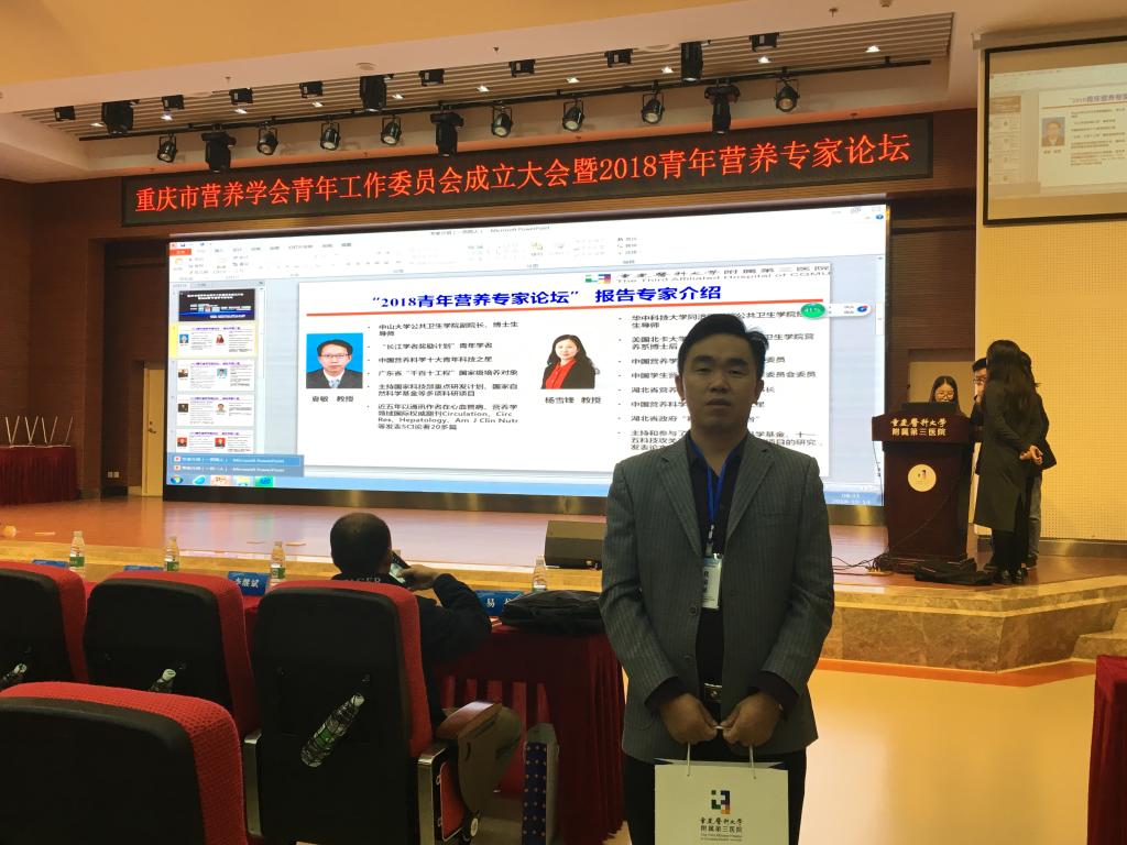 太阳成集团tyc122ccvip