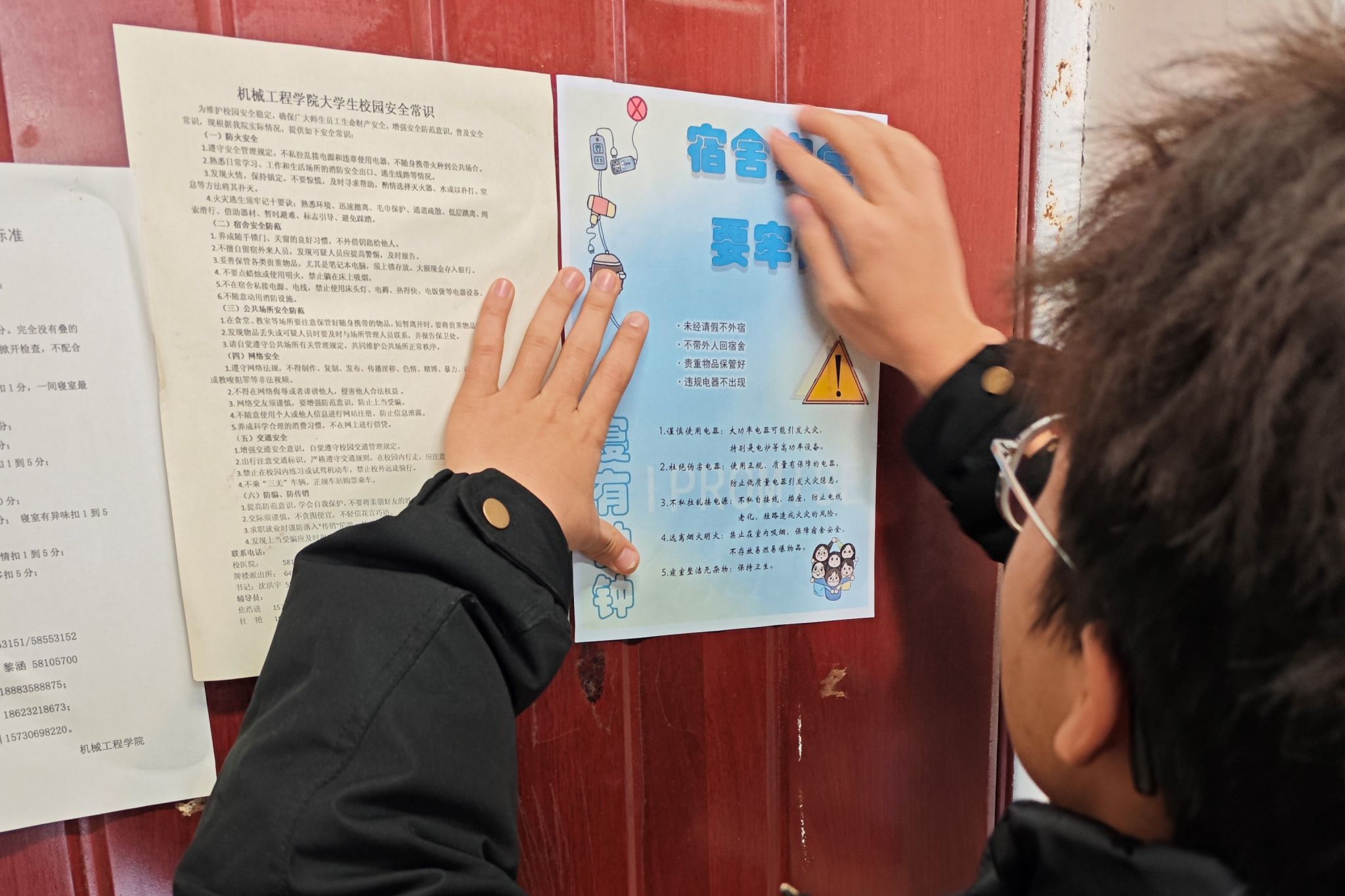 太阳成集团tyc122ccvip