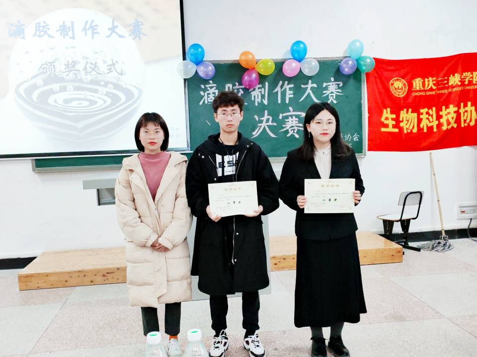 太阳成集团tyc122ccvip