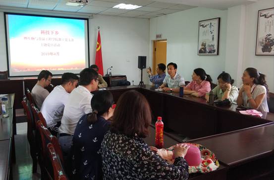 太阳成集团tyc122ccvip