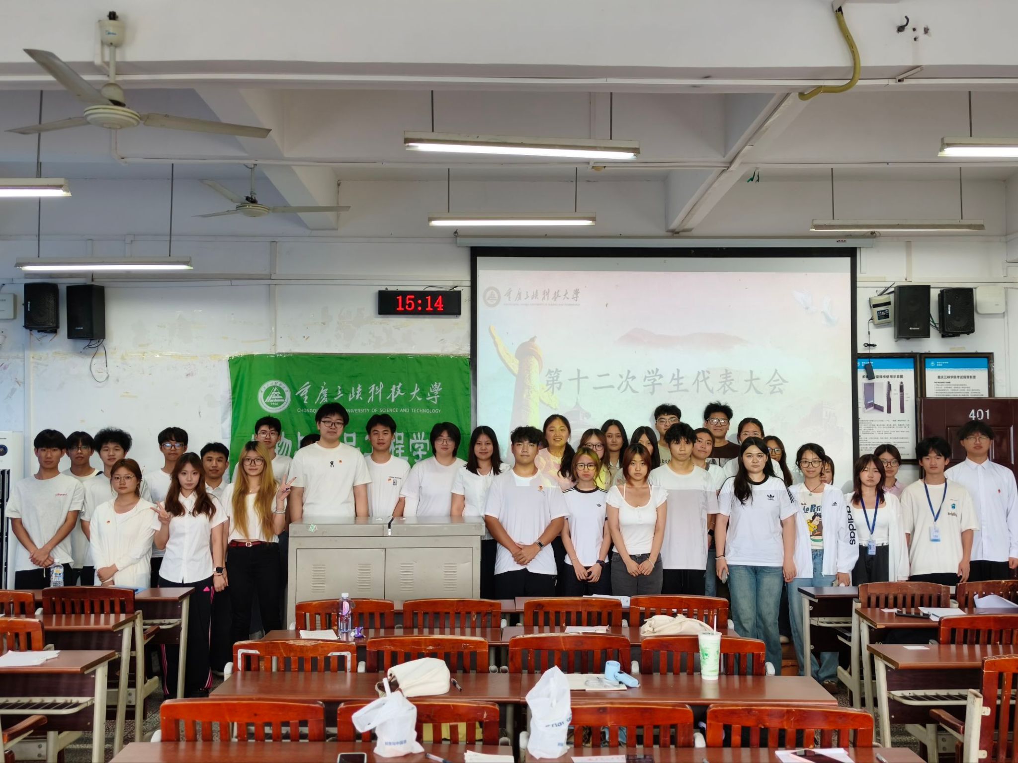 太阳成集团tyc122ccvip
