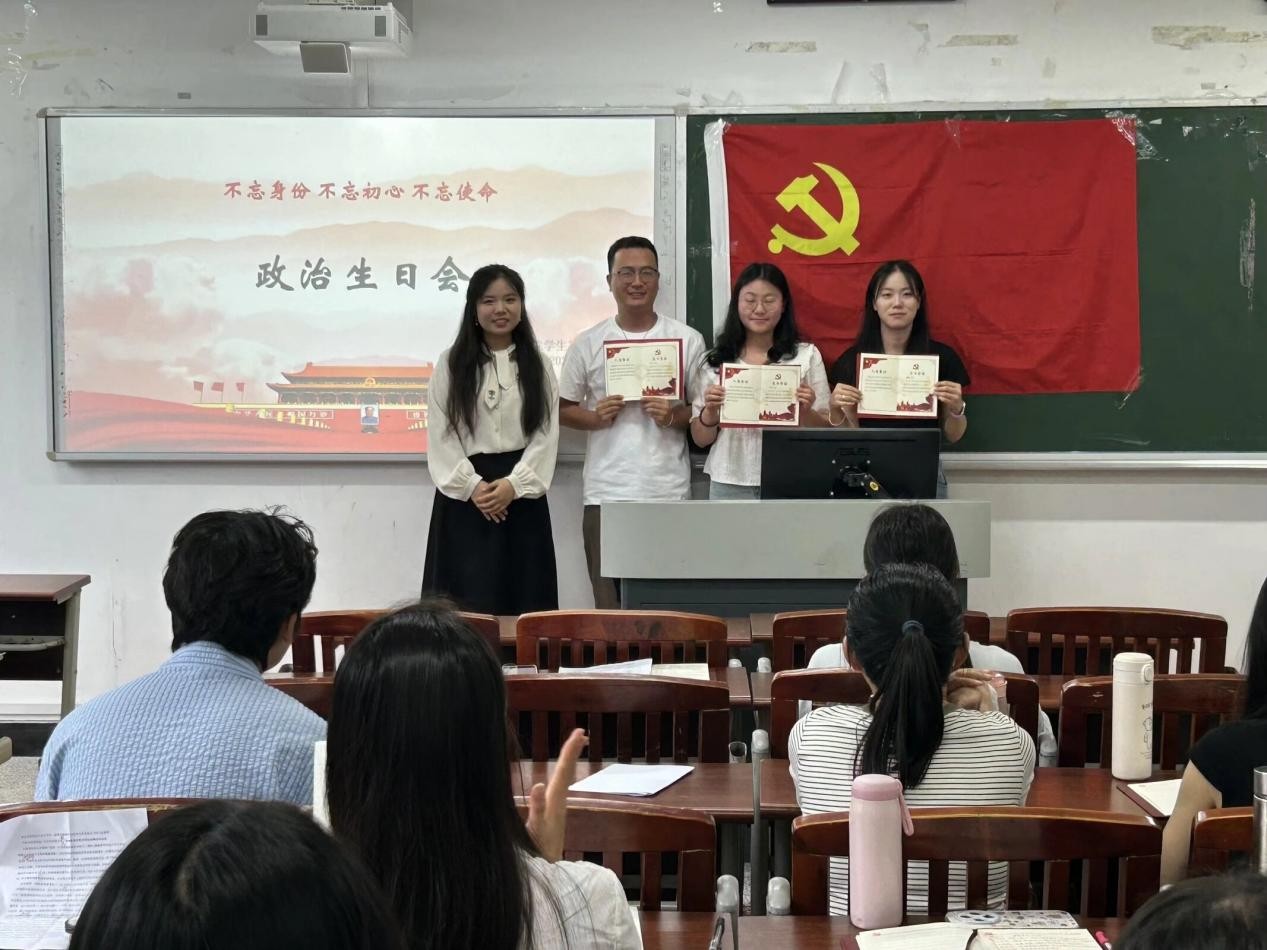 太阳成集团tyc122ccvip