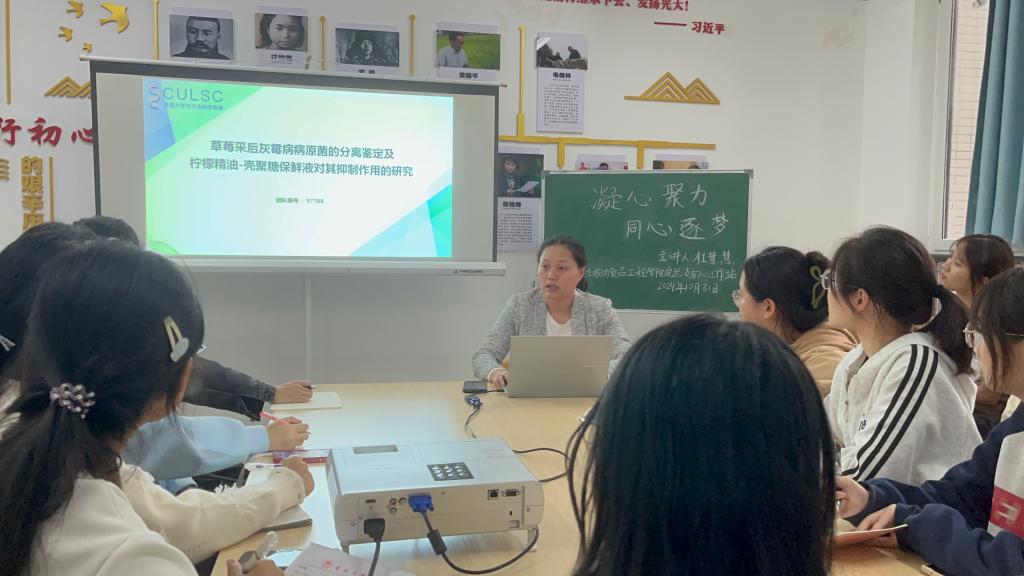 太阳成集团tyc122ccvip