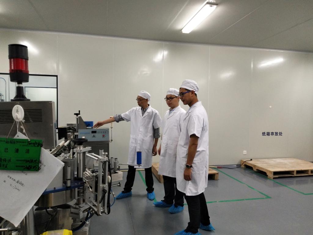 太阳成集团tyc122ccvip