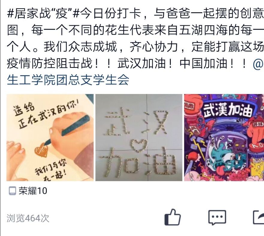 太阳成集团tyc122ccvip