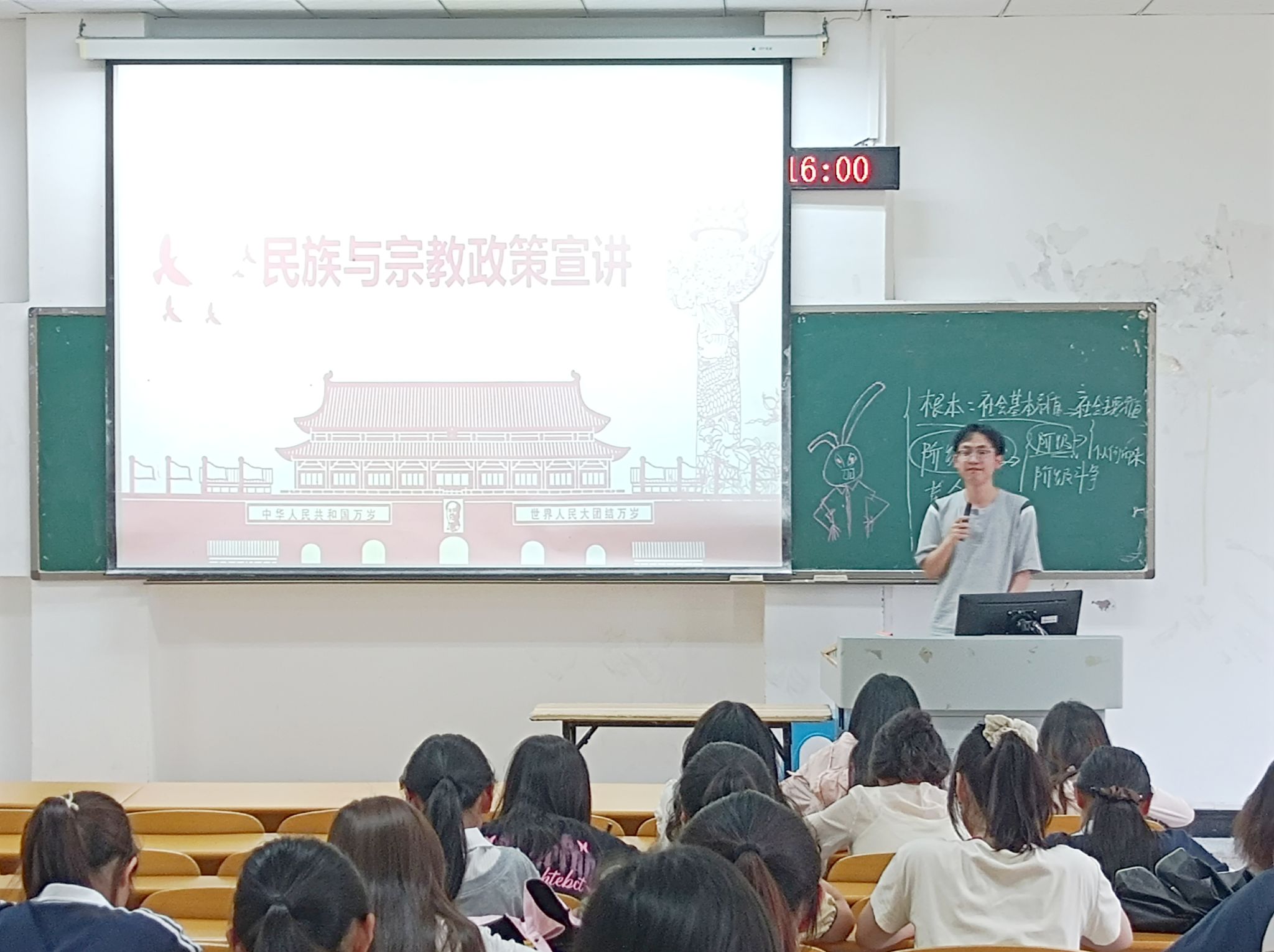 太阳成集团tyc122ccvip