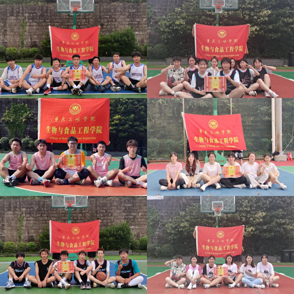 太阳成集团tyc122ccvip