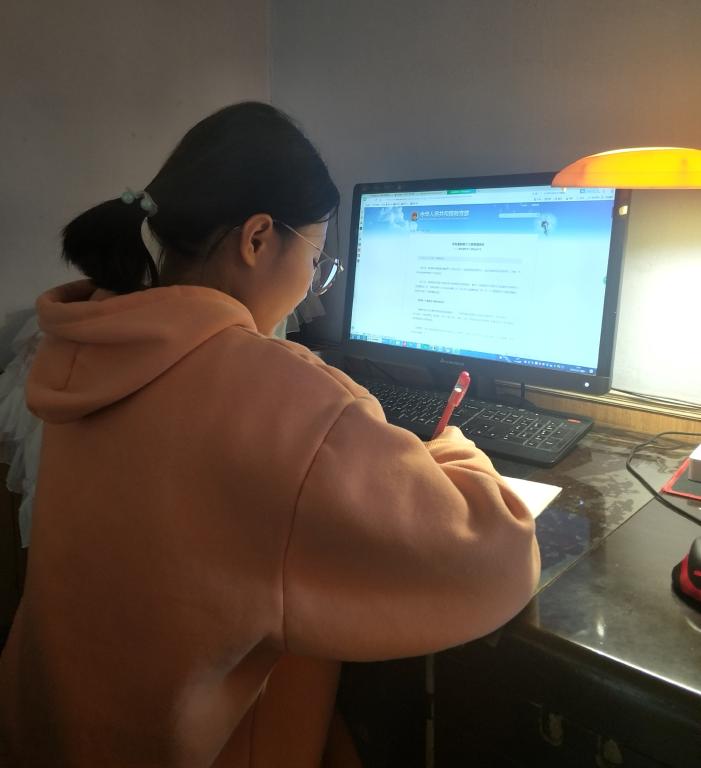 太阳成集团tyc122ccvip