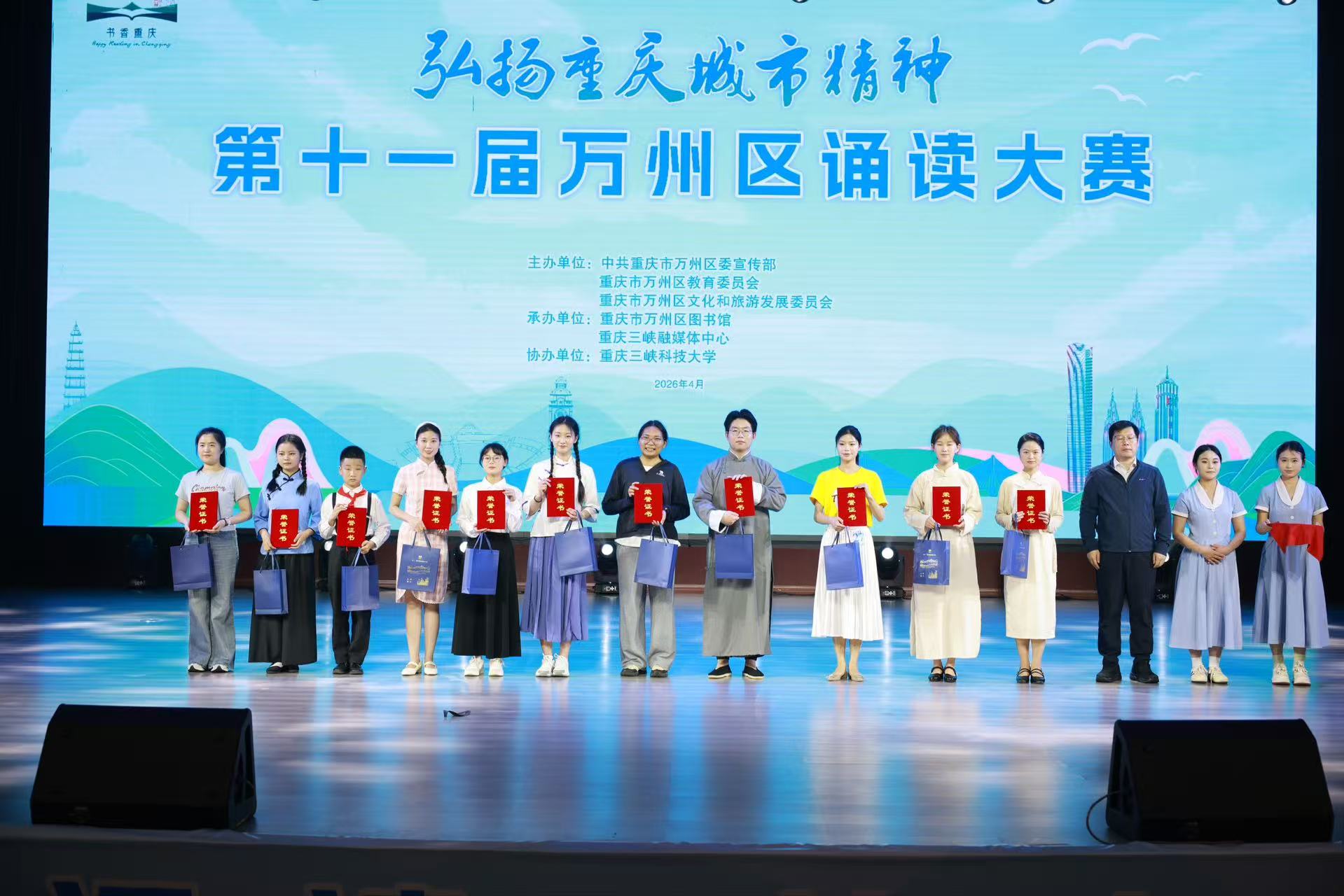 太阳成集团tyc122ccvip