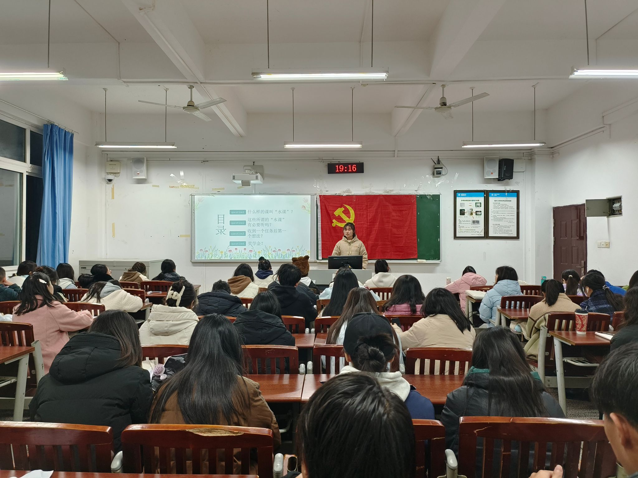 太阳成集团tyc122ccvip