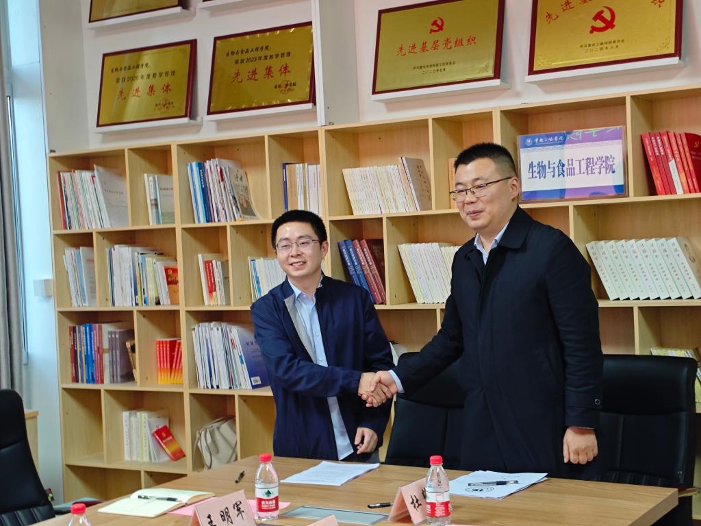 太阳成集团tyc122ccvip