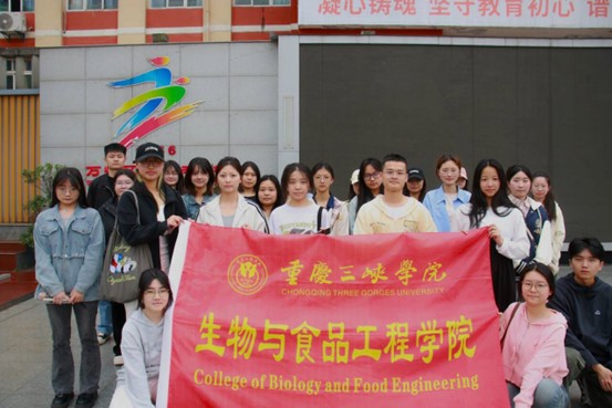 太阳成集团tyc122ccvip