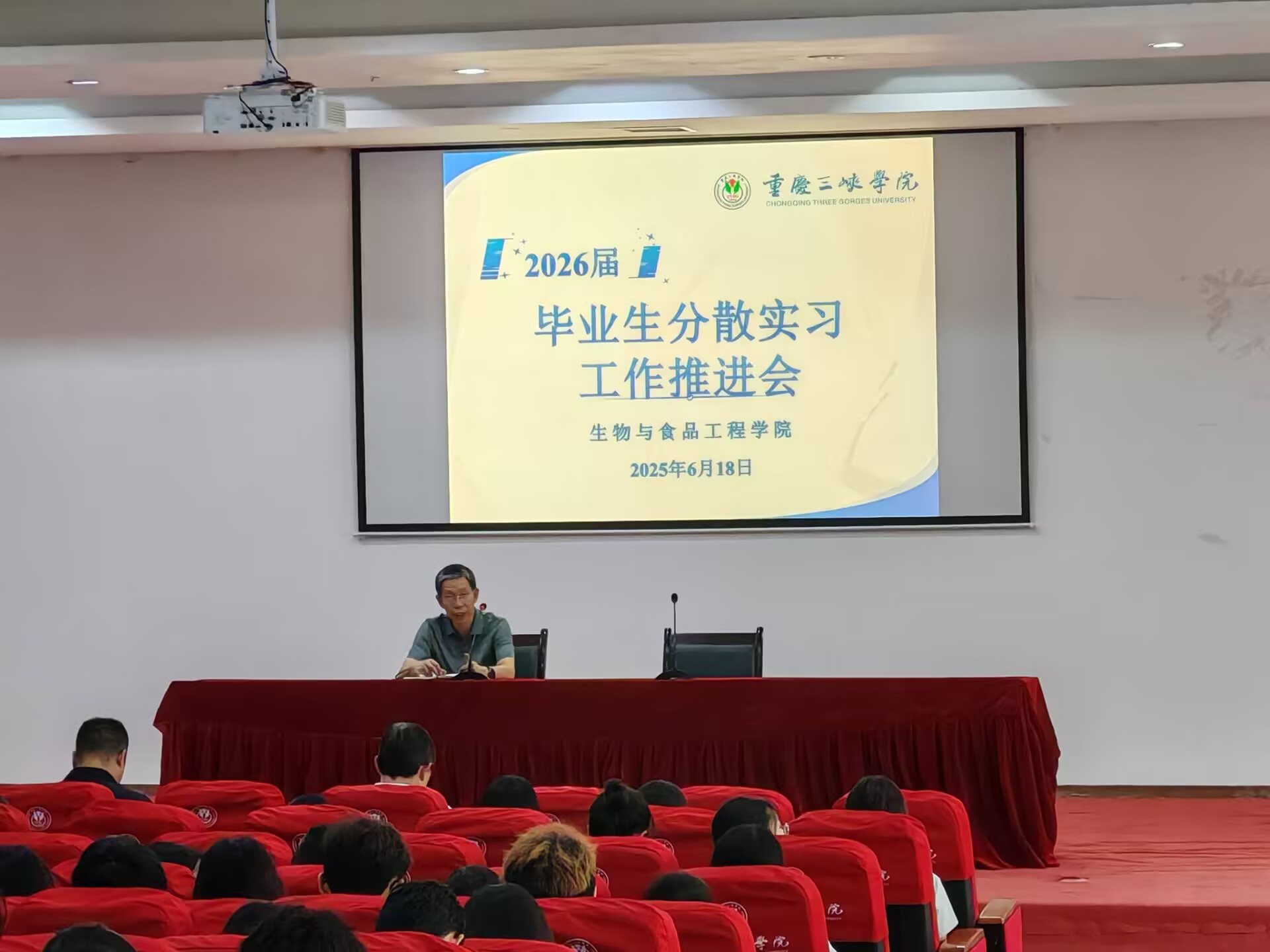 太阳成集团tyc122ccvip