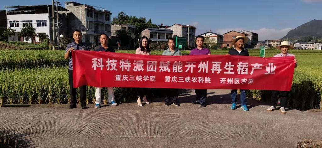 太阳成集团tyc122ccvip