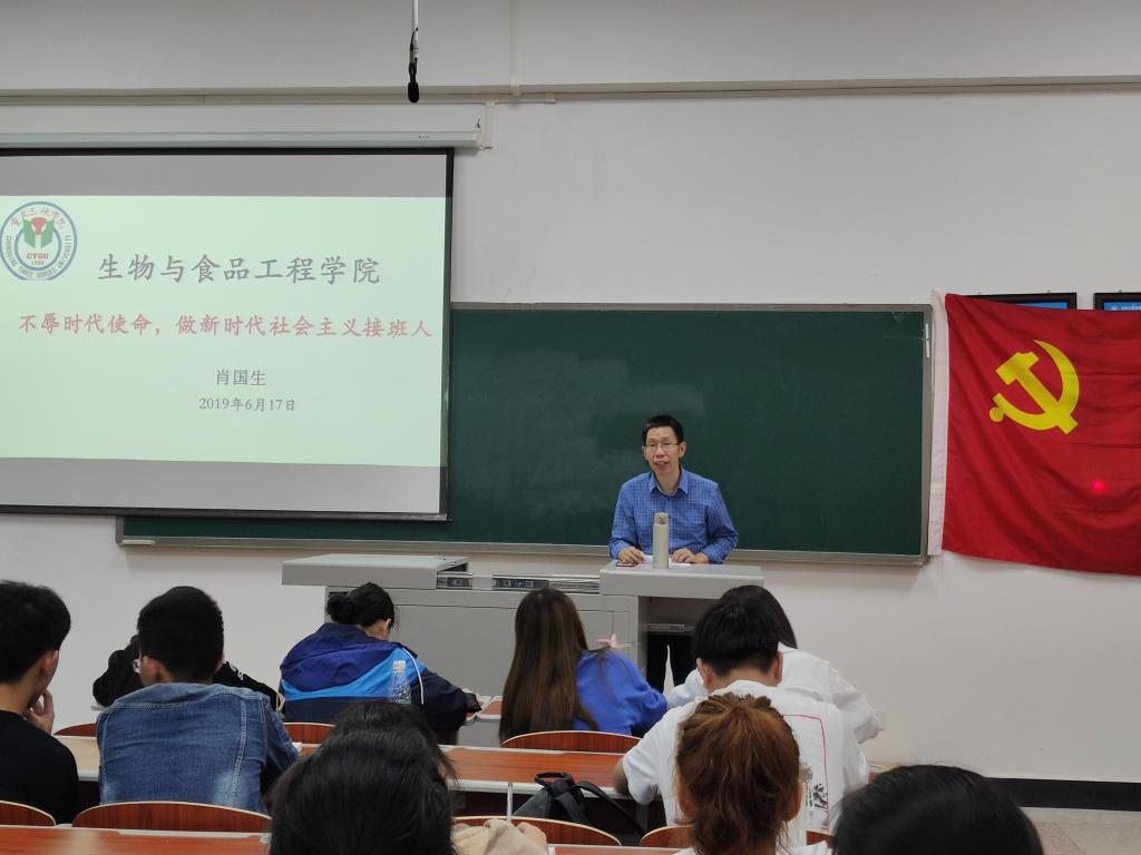 太阳成集团tyc122ccvip