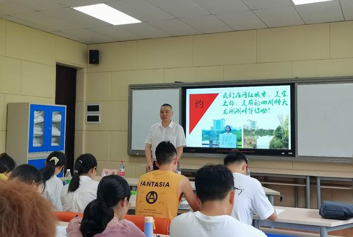 太阳成集团tyc122ccvip