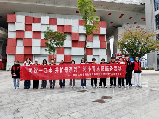 太阳成集团tyc122ccvip