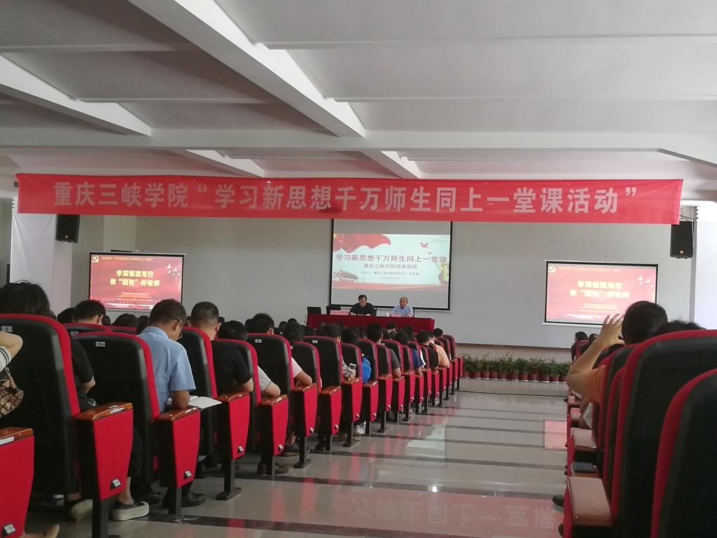 太阳成集团tyc122ccvip