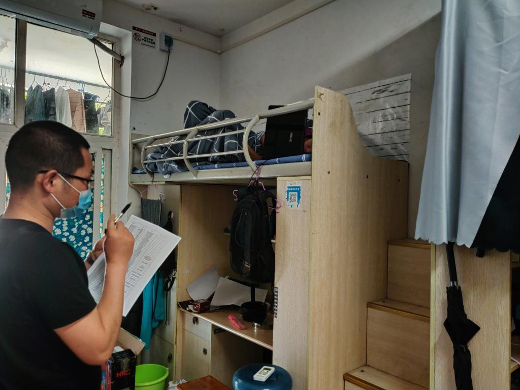 太阳成集团tyc122ccvip