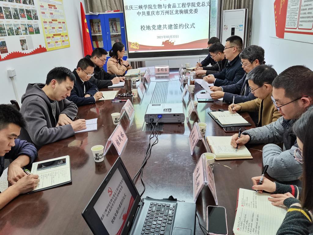 太阳成集团tyc122ccvip