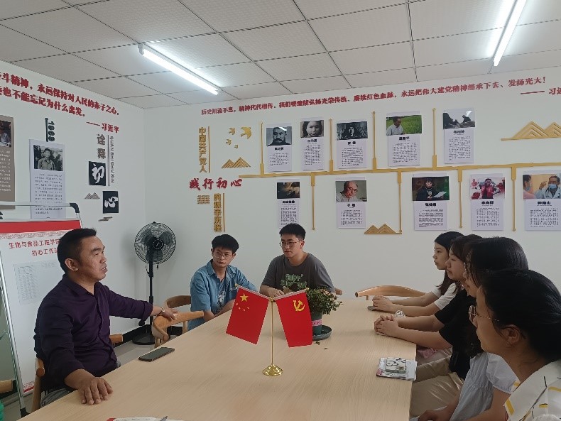 太阳成集团tyc122ccvip