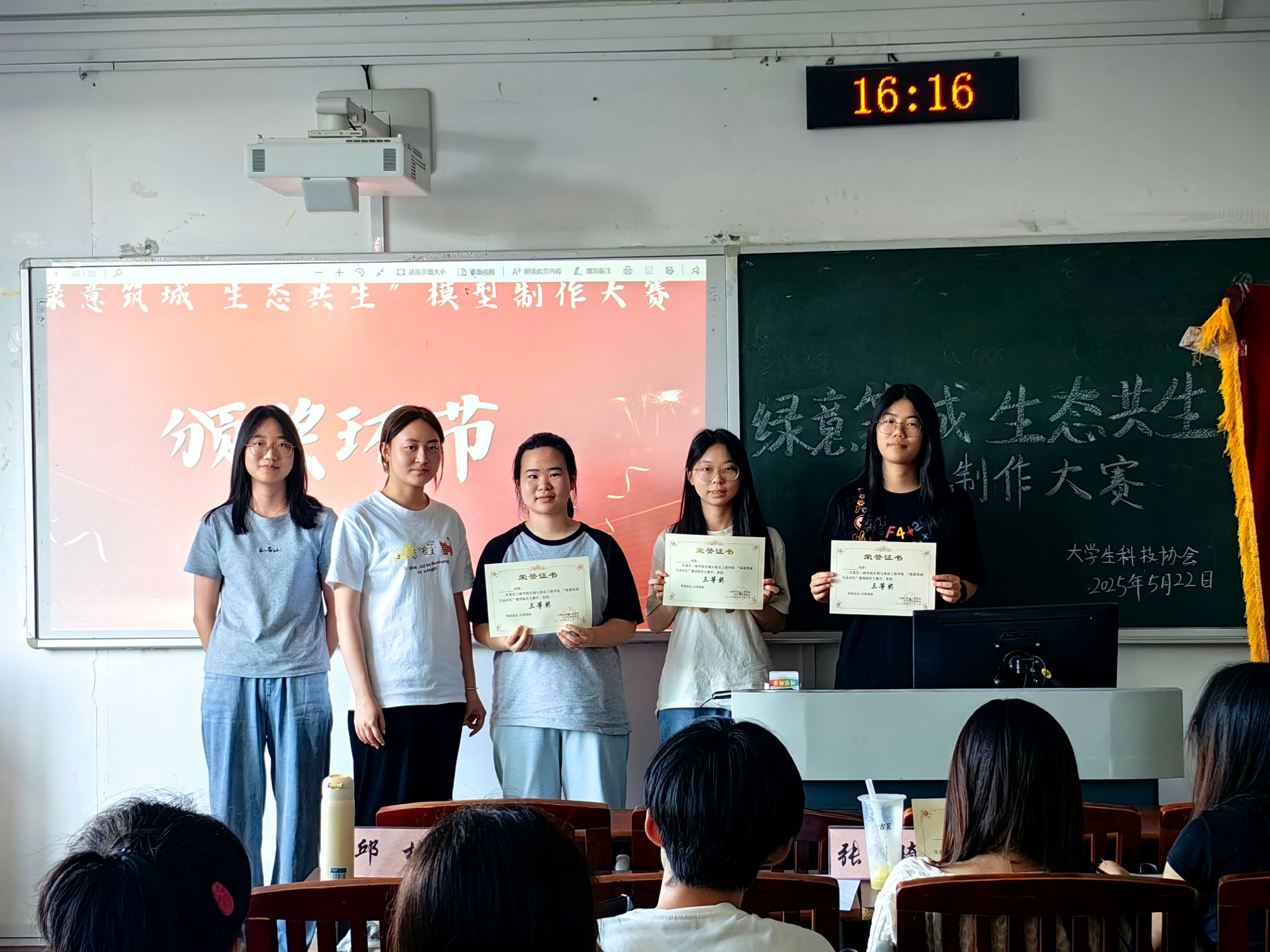 太阳成集团tyc122ccvip