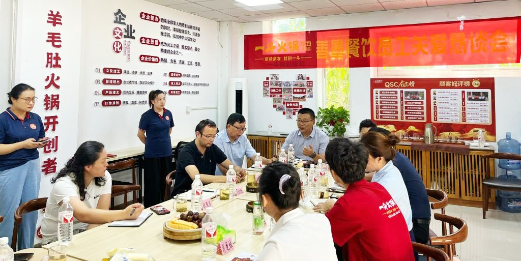 太阳成集团tyc122ccvip