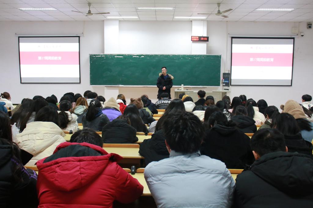 太阳成集团tyc122ccvip