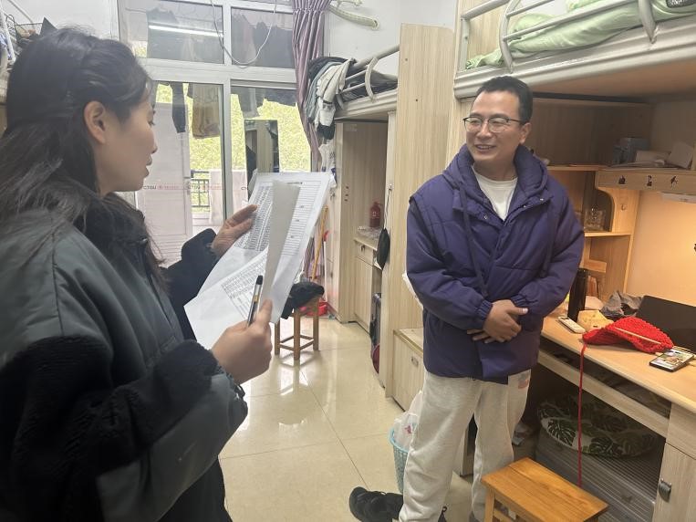 太阳成集团tyc122ccvip