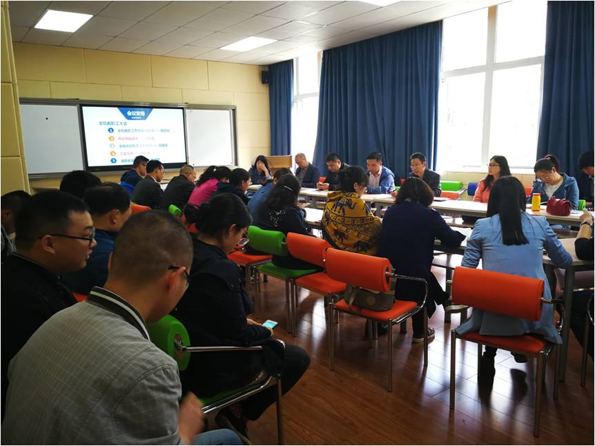 太阳成集团tyc122ccvip