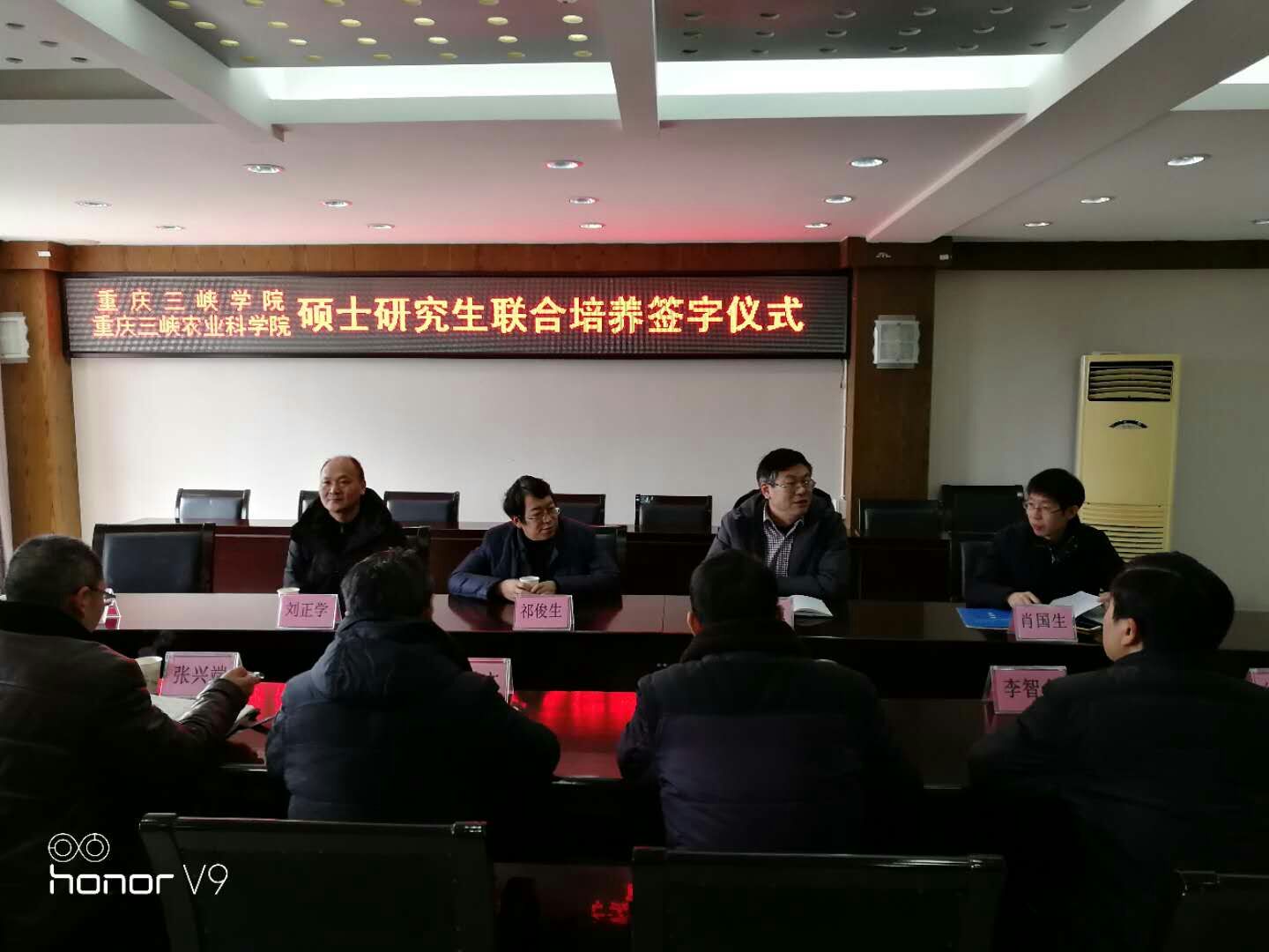 太阳成集团tyc122ccvip