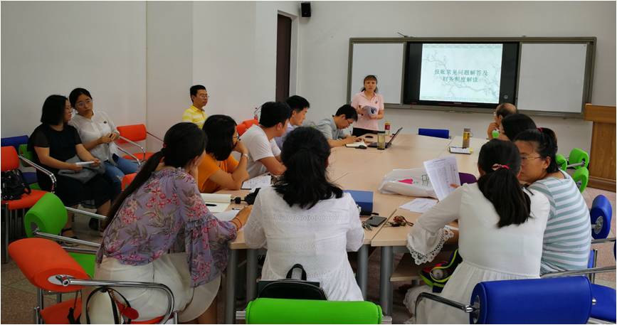 太阳成集团tyc122ccvip