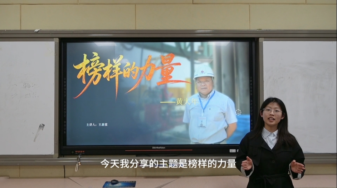 太阳成集团tyc122ccvip