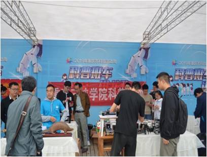 太阳成集团tyc122ccvip