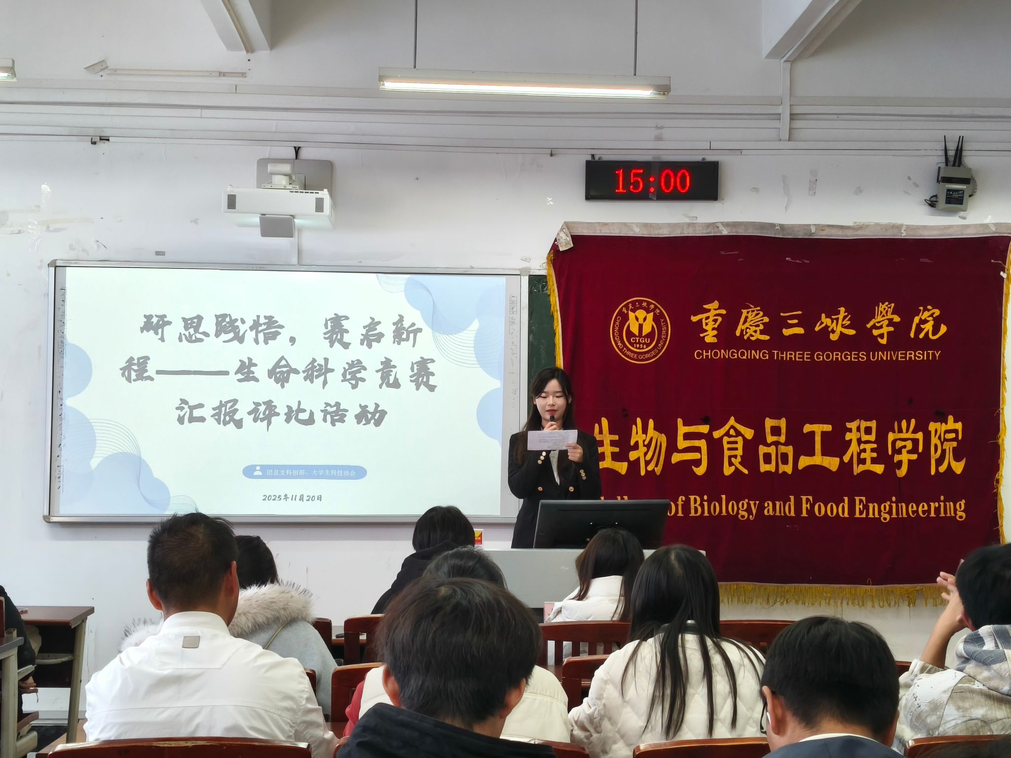 太阳成集团tyc122ccvip