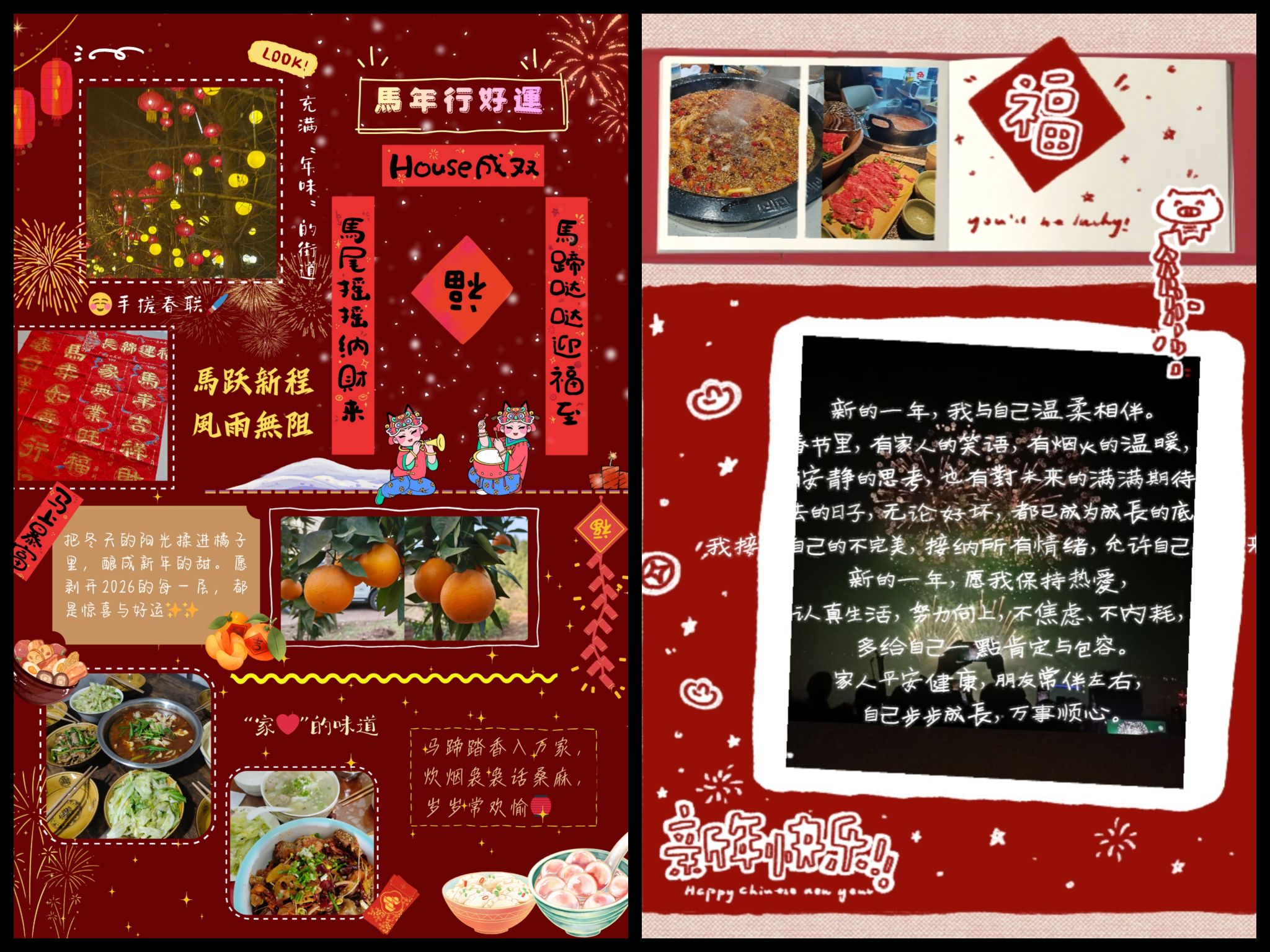 太阳成集团tyc122ccvip