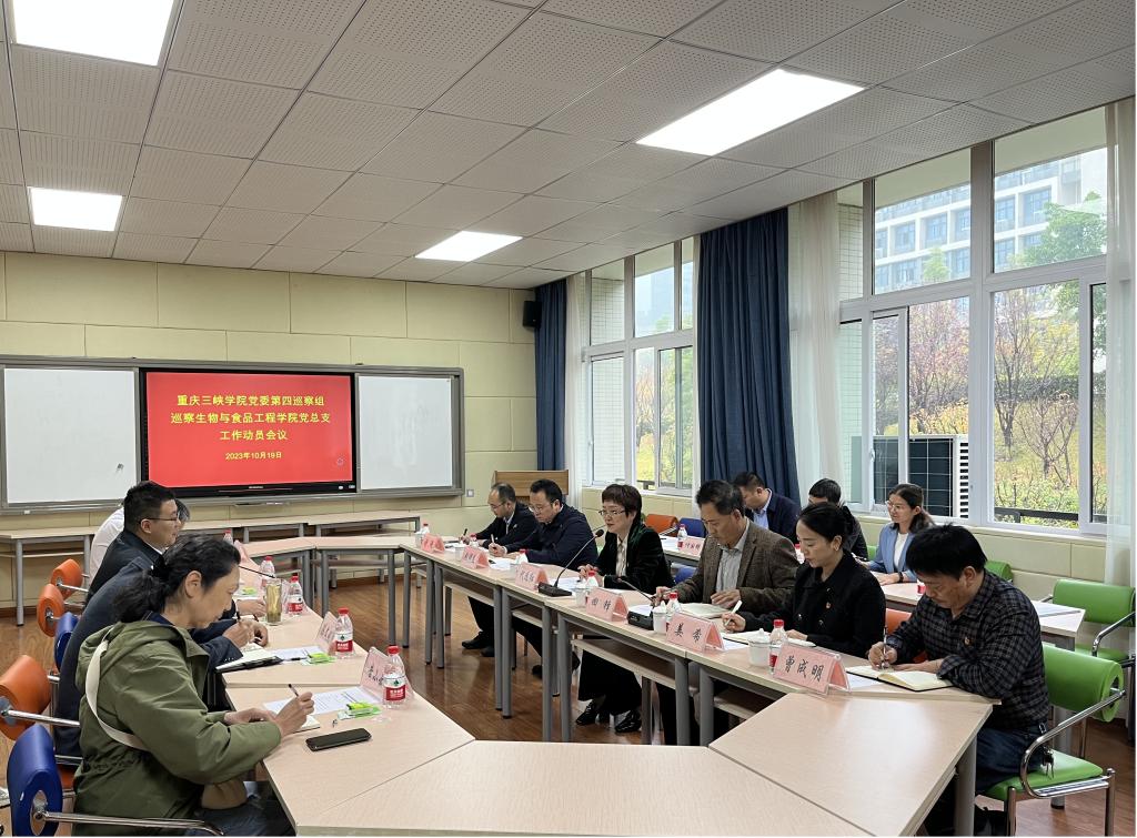 太阳成集团tyc122ccvip